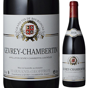 ジュヴレ シャンベルタン 2023 ドメーヌ アルマン ジョフロワ 750ml  [赤]