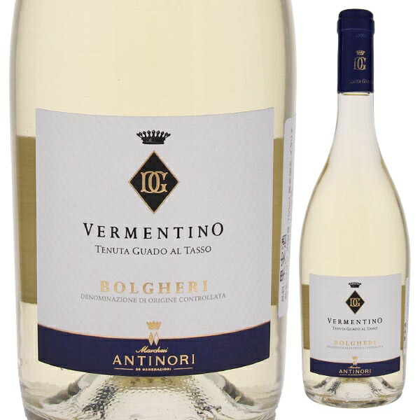 ヴェルメンティーノ 2024 グアド アル タッソ (アンティノリ) 750ml  [白]