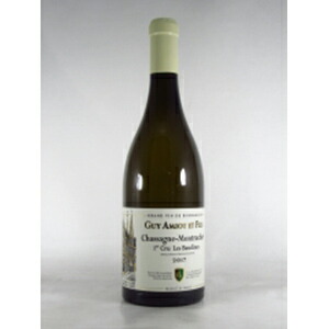 シャサーニュ モンラッシェ プルミエ クリュ レ ボーディーヌ 2022 アミオ ギイ エ フィス 750ml  [白]