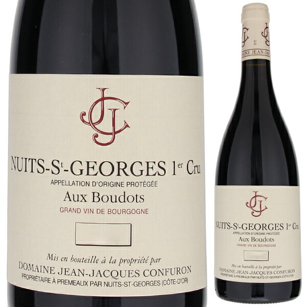 ニュイ サン ジョルジュ プルミエ クリュ オー ブード 2020 ジャン ジャック コンフュロン 750ml  [赤]