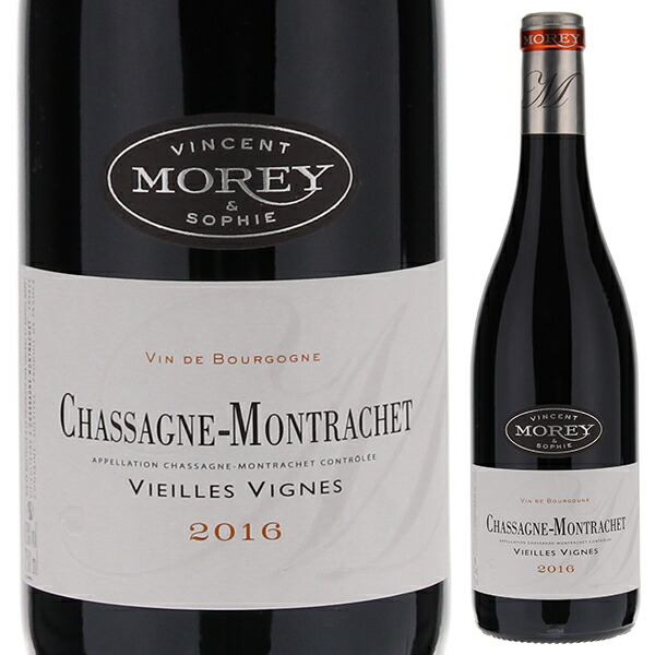 シャサーニュ モンラッシェ V.V. ルージュ 2022 ヴァンサン エ ソフィー モレ 750ml  [赤]