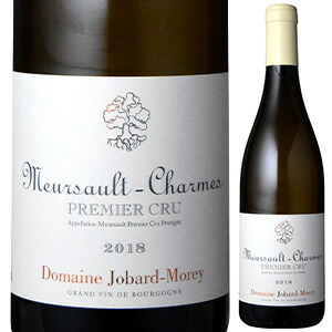 ムルソー プルミエ クリュ シャルム 2023 ドメーヌ ジョバール モレ 750ml  [白]