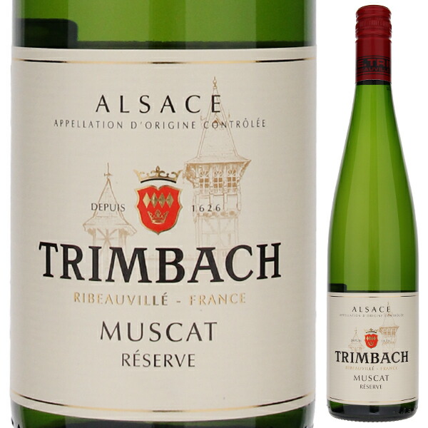 ミュスカ レゼルヴ 2023 F.E.トリンバック 750ml  [白]