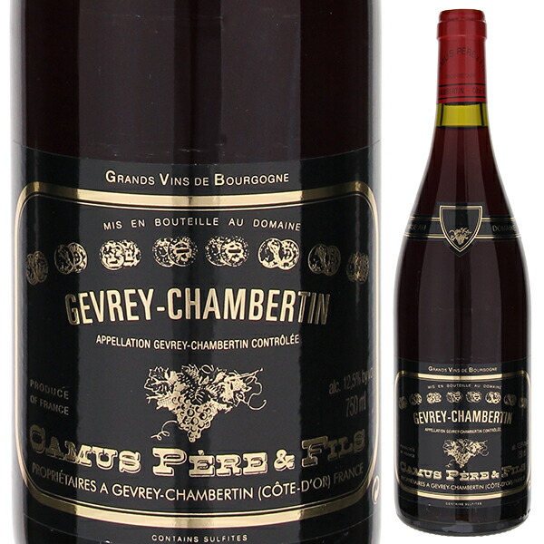 ジュヴレ シャンベルタン 2018 ドメーヌ カミュ 750ml  [赤]