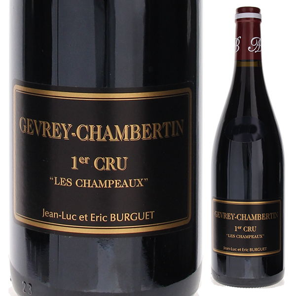 ジュヴレ シャンベルタン プルミエ クリュ レ シャンポー 2021 ドメーヌ アラン ビュルゲ 750ml  [赤]