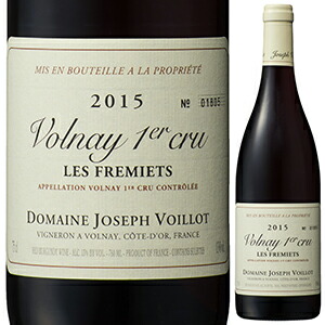 ヴォルネイ プルミエ クリュ レ フルミエ 2022 ジョセフ ヴォワイヨ 750ml  [赤]