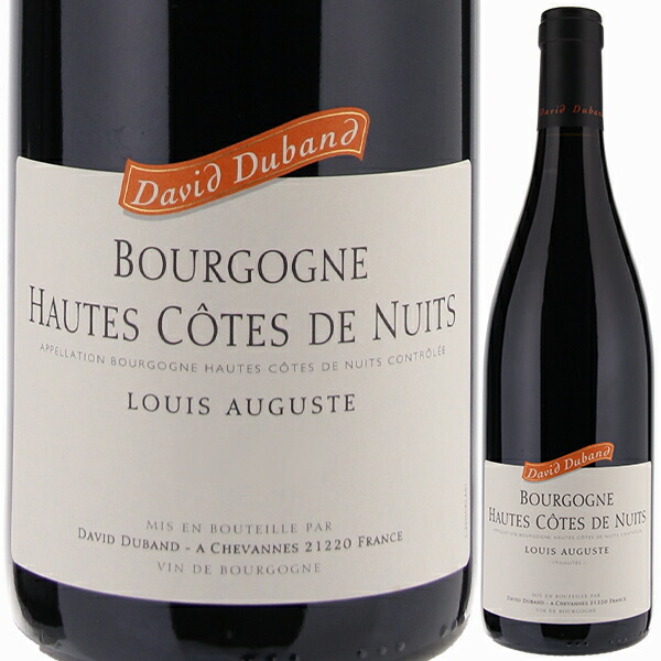 ブルゴーニュ オート コート ド ニュイ ルージュ ルイ オーギュスト 2022 ドメーヌ ダヴィド デュバン 750ml  [赤]