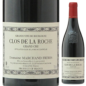 クロ ド ラ ロッシュ グラン クリュ 2023 ドメーヌ マルシャン フレール 750ml  [赤]