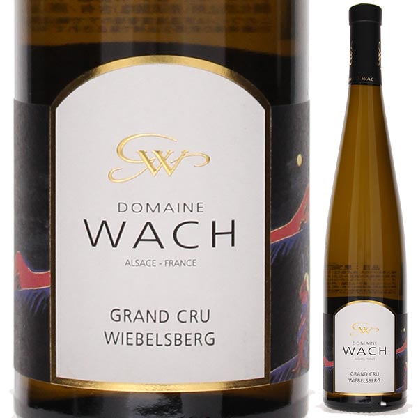 リースリング グラン クリュ ヴィーベルスベルク 2020 ギイ ヴァッハ 750ml  [白]
