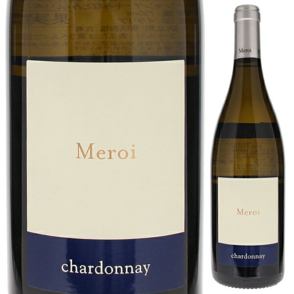 シャルドネ 2023 メロイ 750ml  [白]