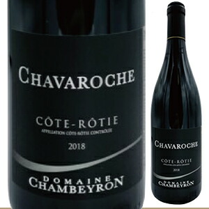 コート ロティ シャヴァロッシュ 2022 ドメーヌ シャンベイロン 750ml  [赤]