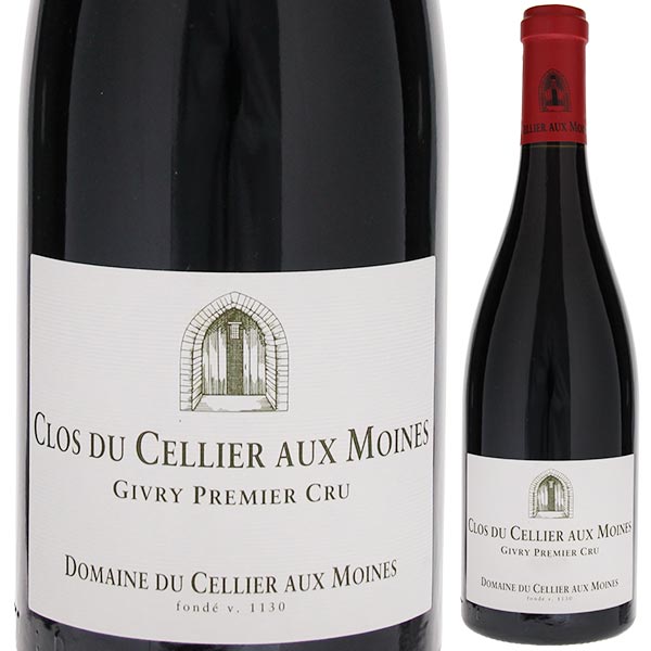 ジヴリー プルミエ クリュ クロ デュ セリエ オー モワンヌ 2020 ドメーヌ ド セリエ オー モワンヌ 750ml  [赤]