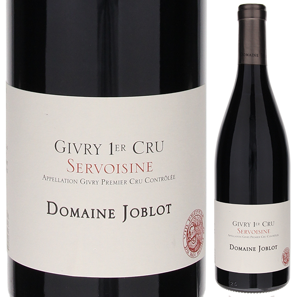 ジヴリ プルミエ クリュ セルヴォワジーヌ ルージュ 2023 ジョブロ 750ml  [赤]