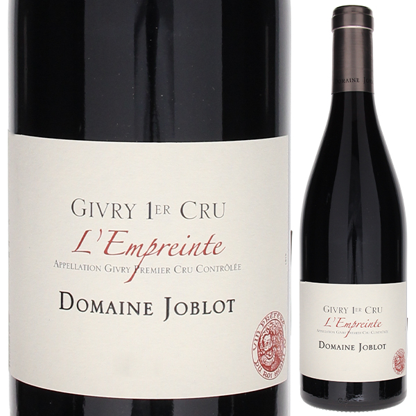 ジヴリ プルミエ クリュ ランプレント 2023 ジョブロ 750ml  [赤]