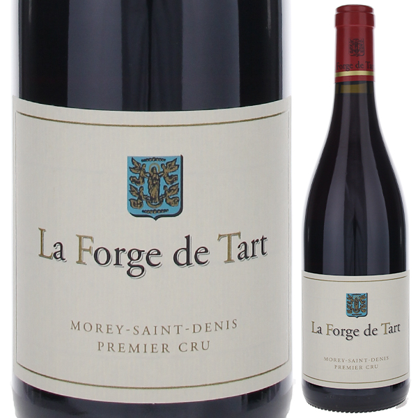モレ サン ドニ プルミエ クリュ ラ フォルジュ ド タール 2021 クロ ド タール 750ml  [赤]