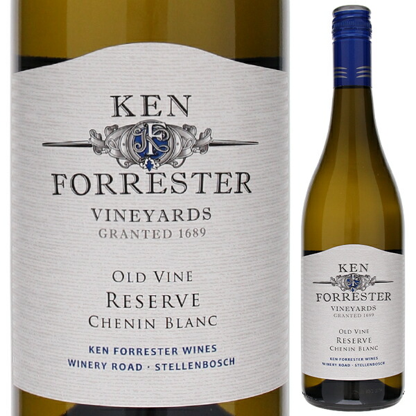 オールド ヴァイン リザーヴ シュナン ブラン 2024 ケン フォレスター 750ml  [白]