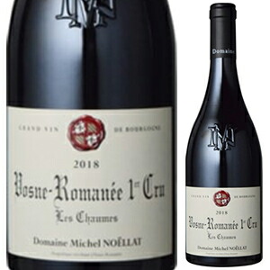 ヴォーヌ ロマネ プルミエ クリュ レ ショーム 2022 ドメーヌ ミシェル ノエラ 750ml  [赤]