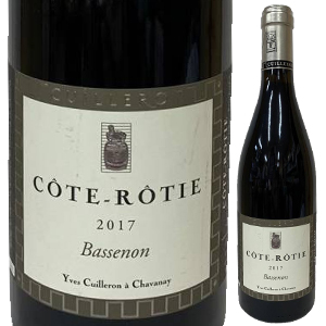 コート ロティ バスノン 2017 ドメーヌ イヴ キュイユロン 750ml  [赤]