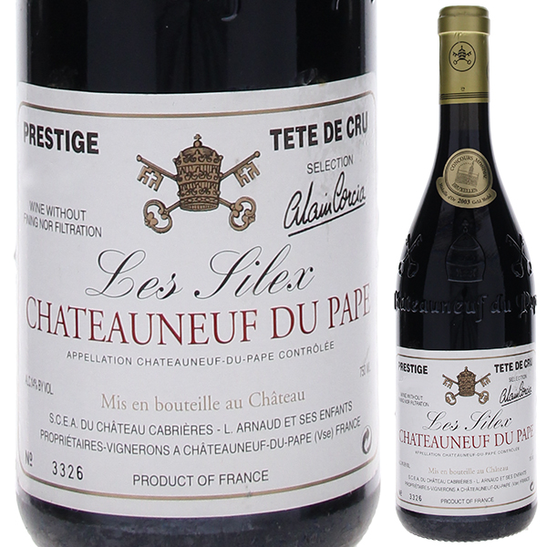 シャトーヌフ デュ パプ キュヴェ プレステージ 2001 シャトー カブリエール 750ml  [赤]