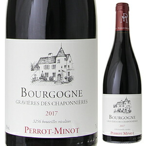 ブルゴーニュ ルージュ グラヴィエール デ シャポニエール 2017 ドメーヌ ペロ ミノ 750ml  [赤]