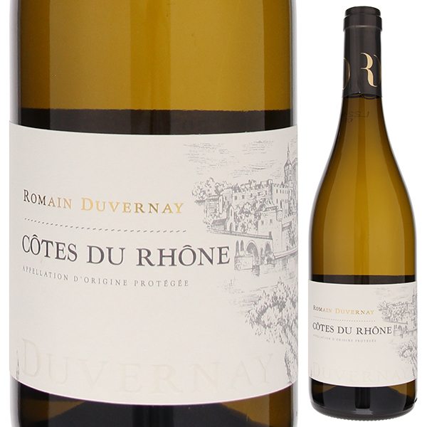 コート デュ ローヌ ブラン 2023 ロマン デュヴェルネ 750ml  [白]