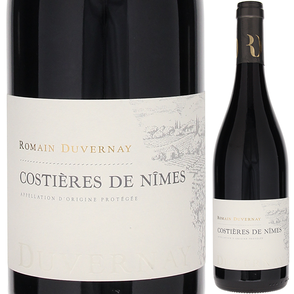 コスティエール ド ニーム 2024 ロマン デュヴェルネ 750ml  [赤]