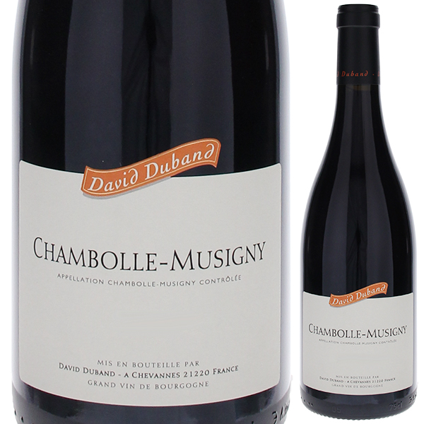 シャンボール ミュジニー 2022 ドメーヌ ダヴィド デュバン 750ml  [赤]