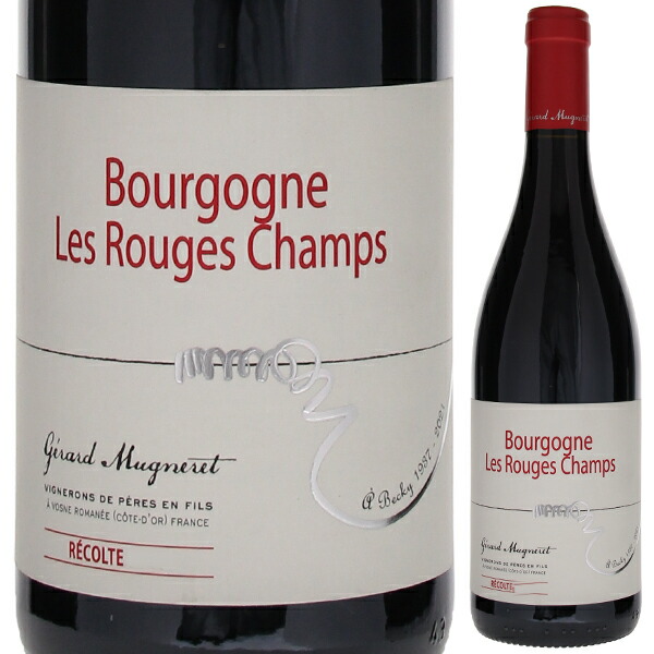 ブルゴーニュ レ ルージュ シャン 2022 ドメーヌ ジェラール ミュニュレ 750ml  [赤]