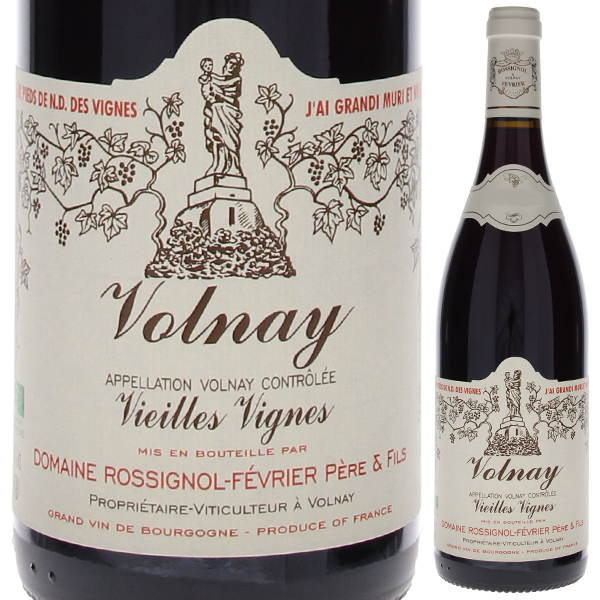 ヴォルネ V.V. 2023 ドメーヌ ロシニョル フェヴリエ 750ml  [赤]