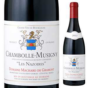シャンボール ミュジニー レ ナゾワール 2022 ドメーヌ マシャール ド グラモン 750ml  [赤]
