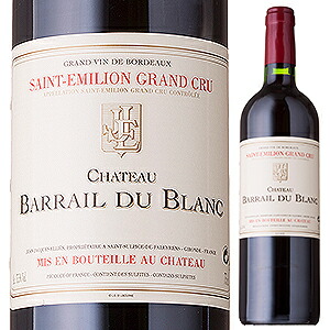 シャトー バレイユ デュ ブラン 2018 750ml  [赤]