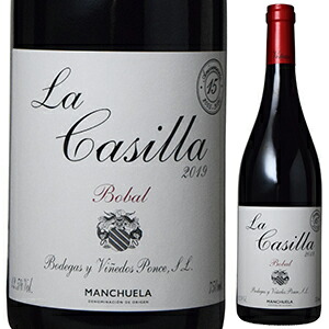 ラ カシーリャ 2023 ボデガス イ ビニェードス ポンセ 750ml  [赤]