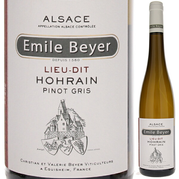 ピノ グリ オライン 2024 エミール ベイエ 750ml  [白]