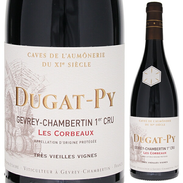 ジュヴレ シャンベルタン プルミエ クリュ レ コルボー トレ V.V. 2021 ベルナール デュガ ピィ 750ml  [赤]