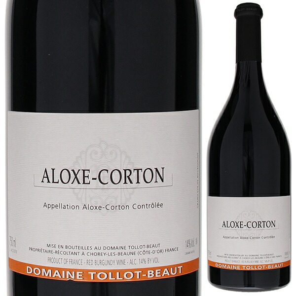 アロース コルトン 2022 トロ ボー 750ml  [赤]