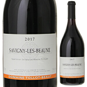 サヴィニー レ ボーヌ 2022 トロ ボー 750ml  [赤]