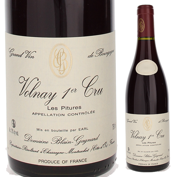 ヴォルネイ プルミエ クリュ レ ピテュール 2023 ドメーヌ ブラン ガニャール 750ml  [赤]