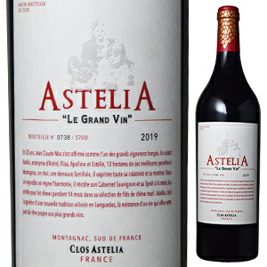 アステリア ルージュ 2019 ドメーヌ ポール マス 750ml  [赤]