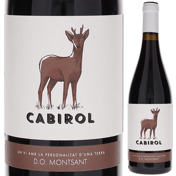 カビロール 2022 ディット セリェール 750ml  [赤]