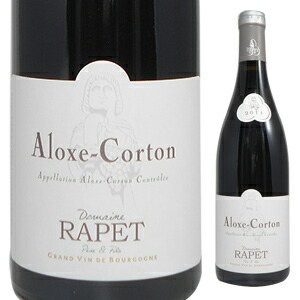アロース コルトン 2020 ドメーヌ ラペ 750ml  [赤]
