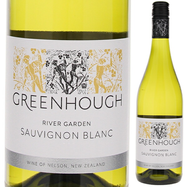 グリーンホフ リバー ガーデン ソーヴィニヨン ブラン 2022 グリーンホフ 750ml  [白] スクリューキャップ