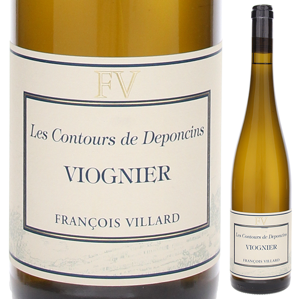 レ コントゥール ド ドポンサン ヴィオニエ 2023 ドメーヌ フランソワ ヴィラール 750ml  [白]