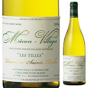 マコン ヴィラージュ レ ティーユ 2023 ドメーヌ サント バルブ 750ml  [白]
