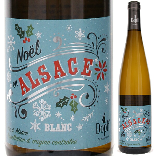 ノエル アン アルザス NV ドップ オ ムーラン 750ml  [白] スクリューキャップ