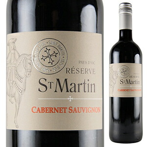 レゼルヴ サン マルタン カベルネ ソーヴィニヨン 2023 コルディエ(ヴァル ドルビュー) 750ml  [赤]