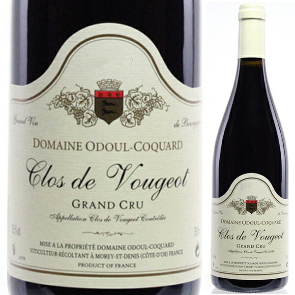 クロ ド ヴージョ 2023 ドメーヌ オドゥール コカール 750ml  [赤]