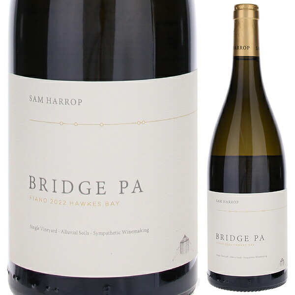 ブリッジ パ フィアーノ 2022 サム ハロップ 750ml  [白]