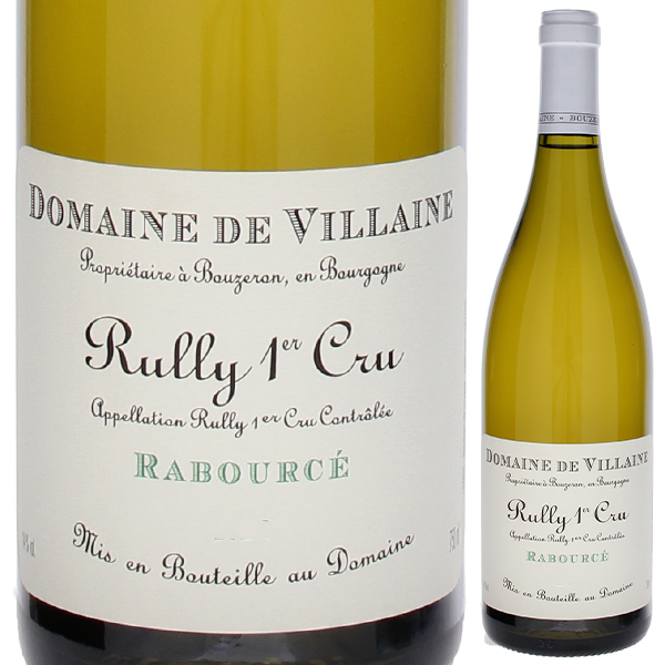 リュリー プルミエ クリュ ブラン ラブルセ 2020 ドメーヌ ド ヴィレーヌ 750ml  [白]