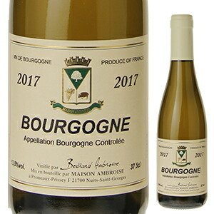 ブルゴーニュ シャルドネ 2023 ベルトラン アンブロワーズ 750ml  [白]