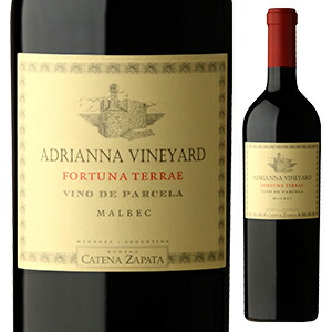 サパータ アドリアンナ ヴィンヤード フォルトゥーナ テラエ マルベック 2018 カテナ 750ml  [赤]